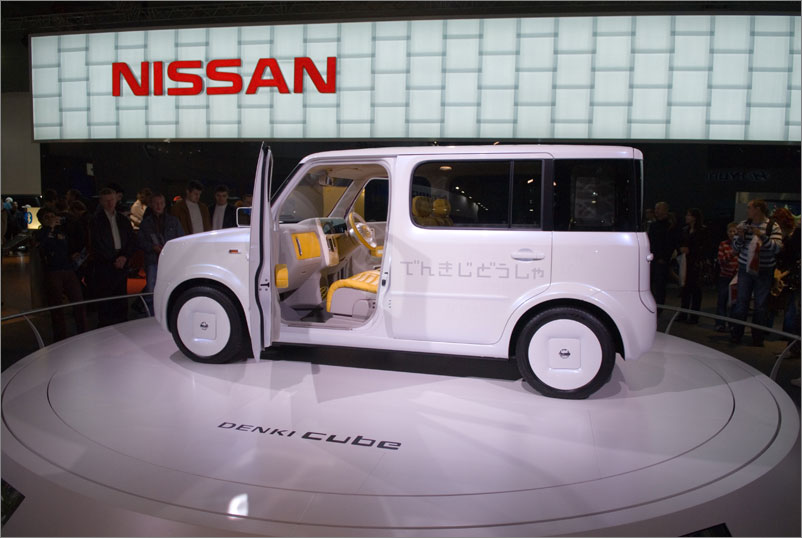 Nissan Denki Cube - Concent Car